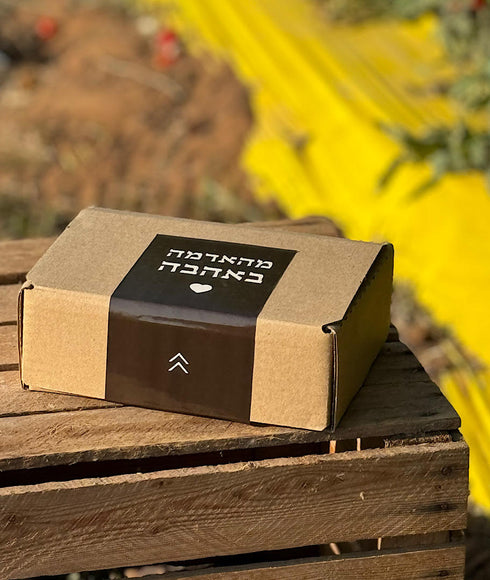 מתוק מתוק
